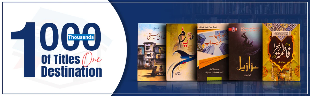 Welcome to Our Store